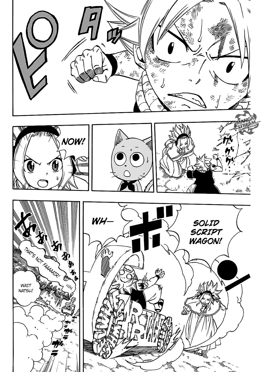 Page 17 of Chapter 33