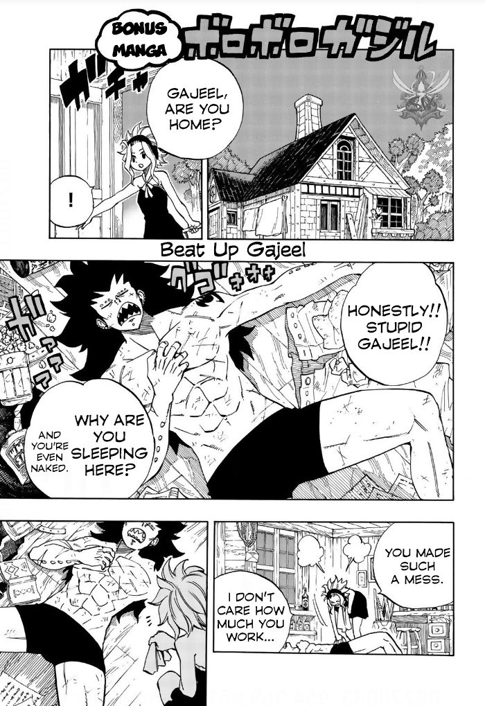 Page 1 of Chapter 36.5