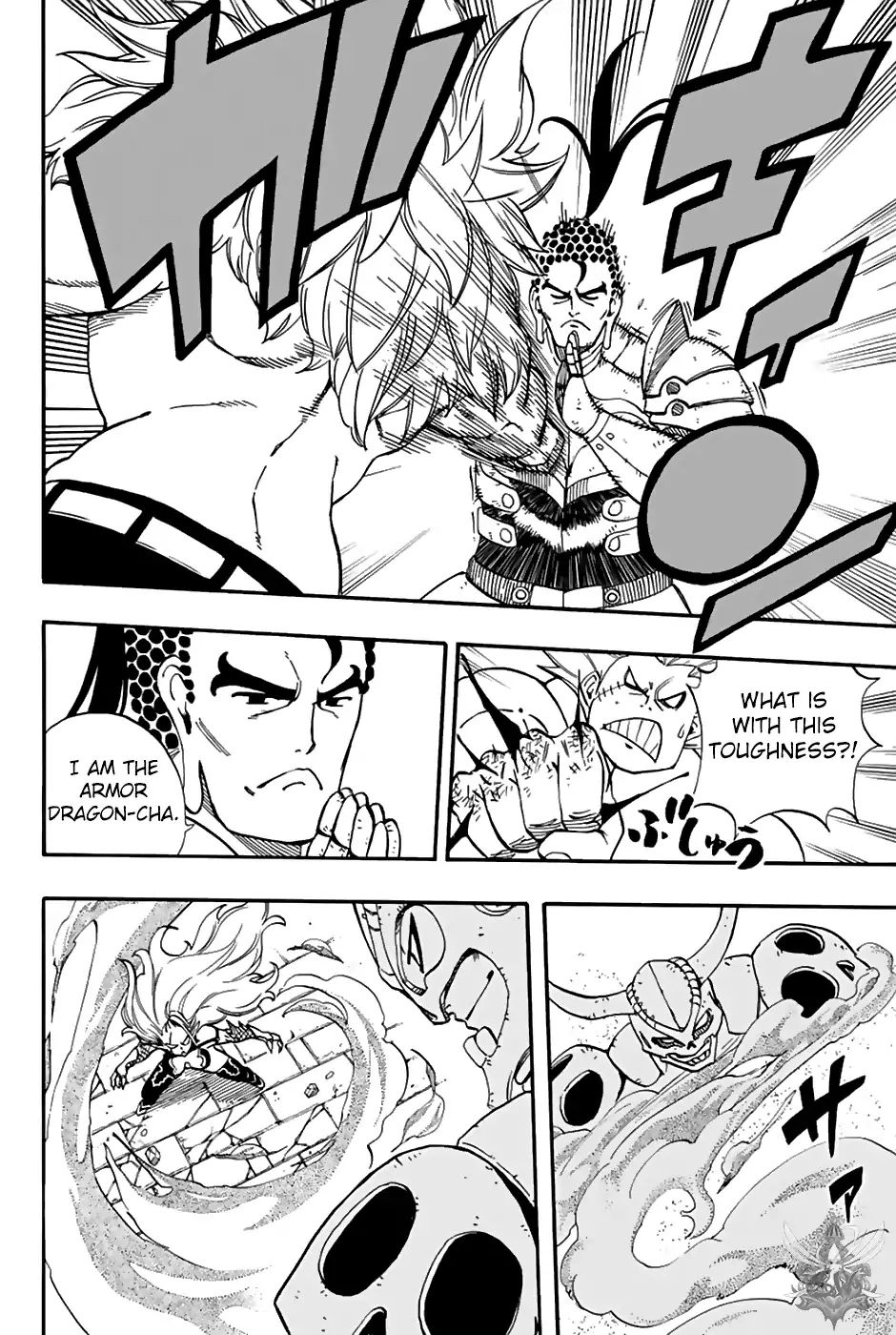 Page 5 of Chapter 36