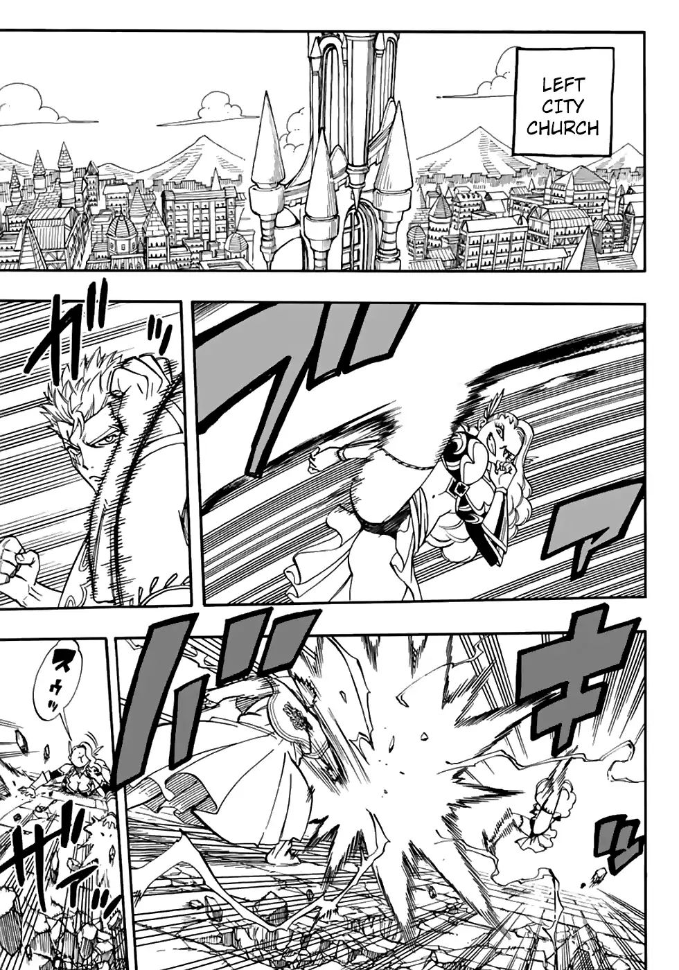 Page 12 of Chapter 36