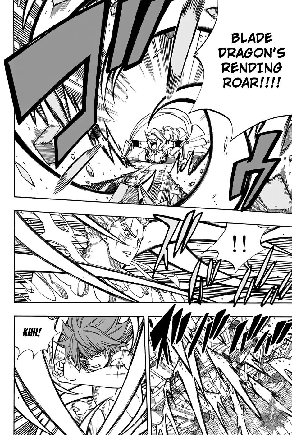 Page 13 of Chapter 36