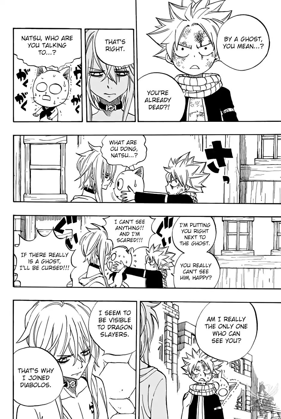 Page 17 of Chapter 36