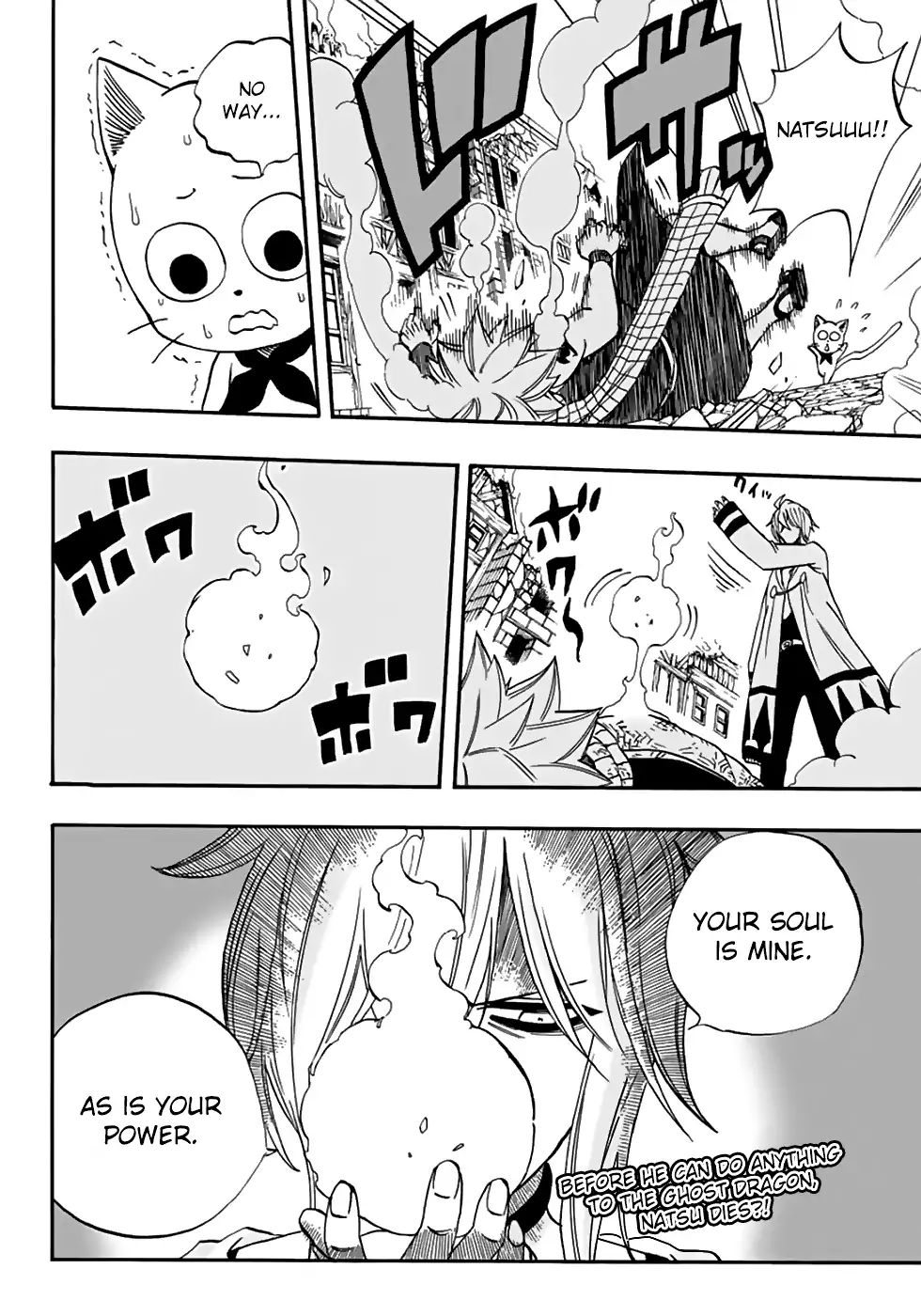 Page 21 of Chapter 36