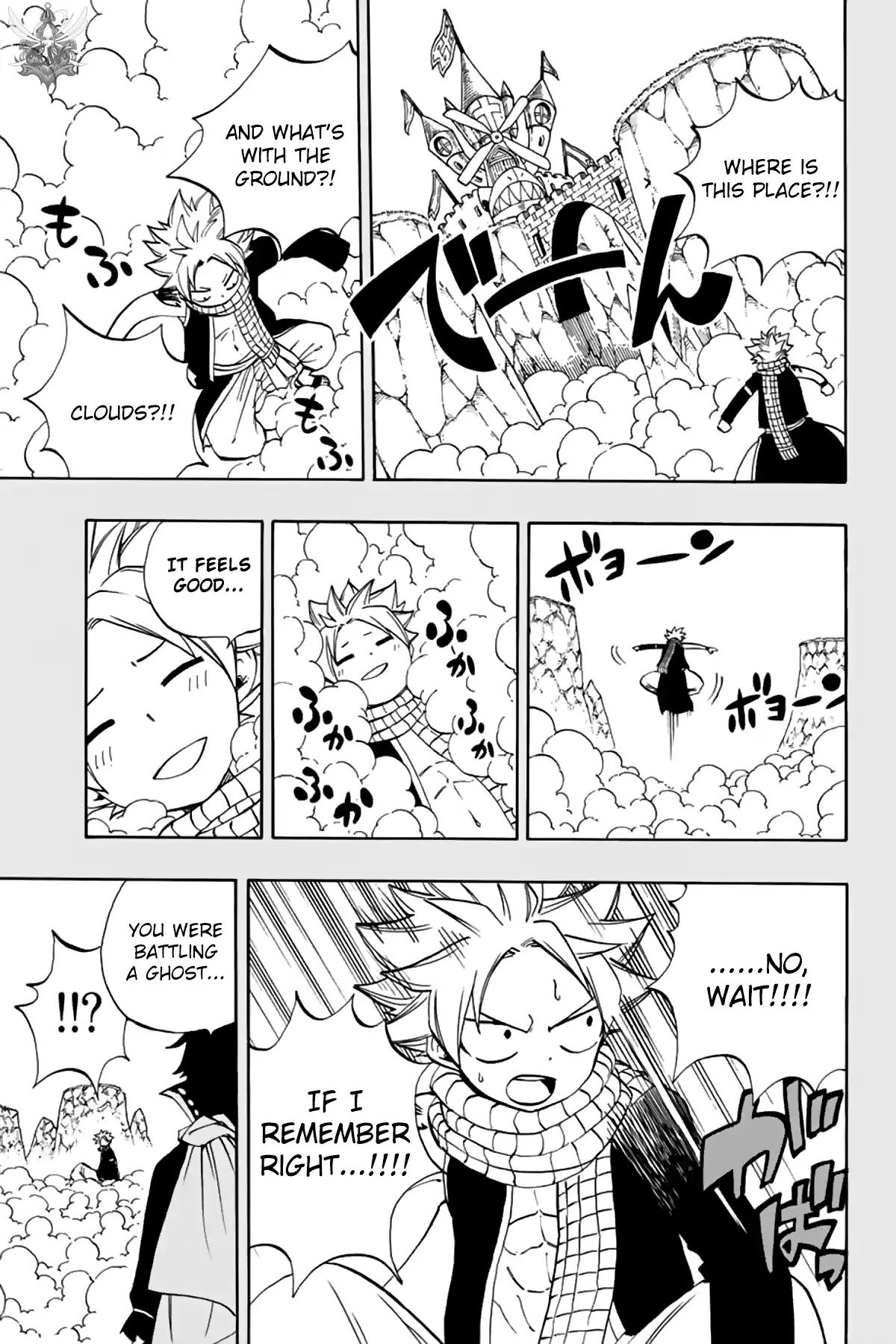Page 6 of Chapter 37