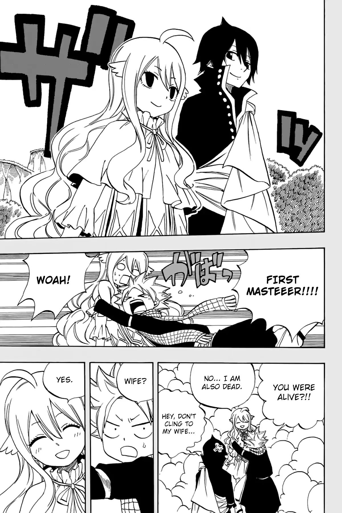 Page 10 of Chapter 37