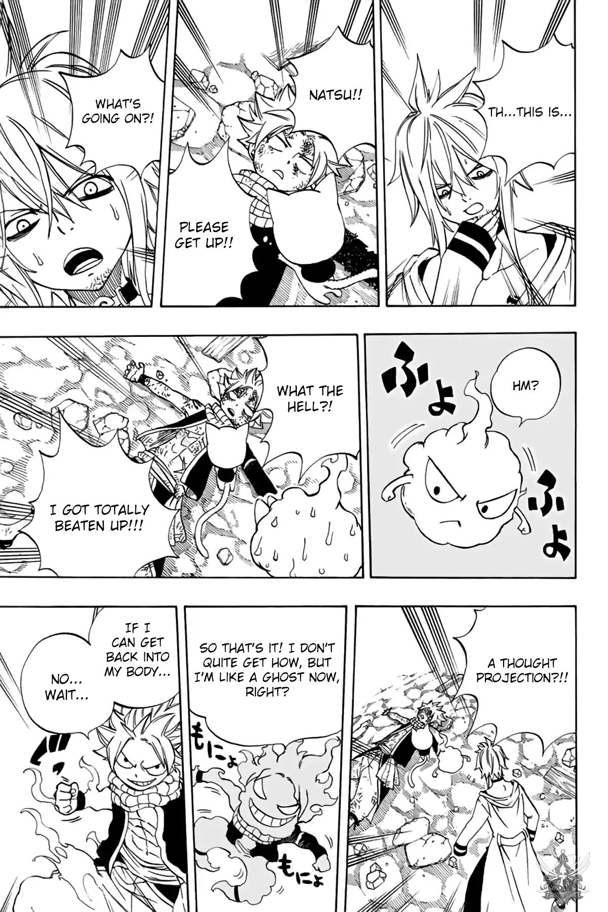 Page 20 of Chapter 37