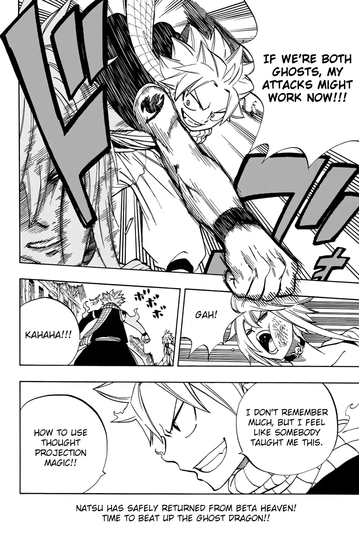 Page 21 of Chapter 37