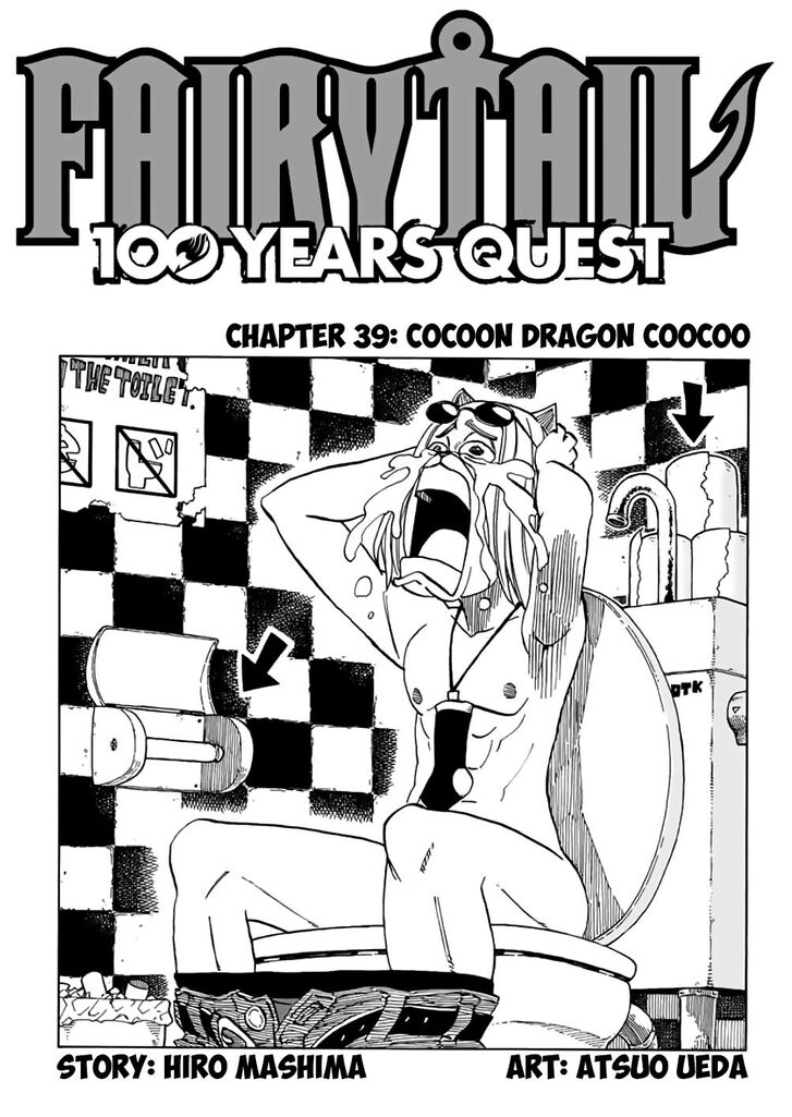 Page 1 of Chapter 39