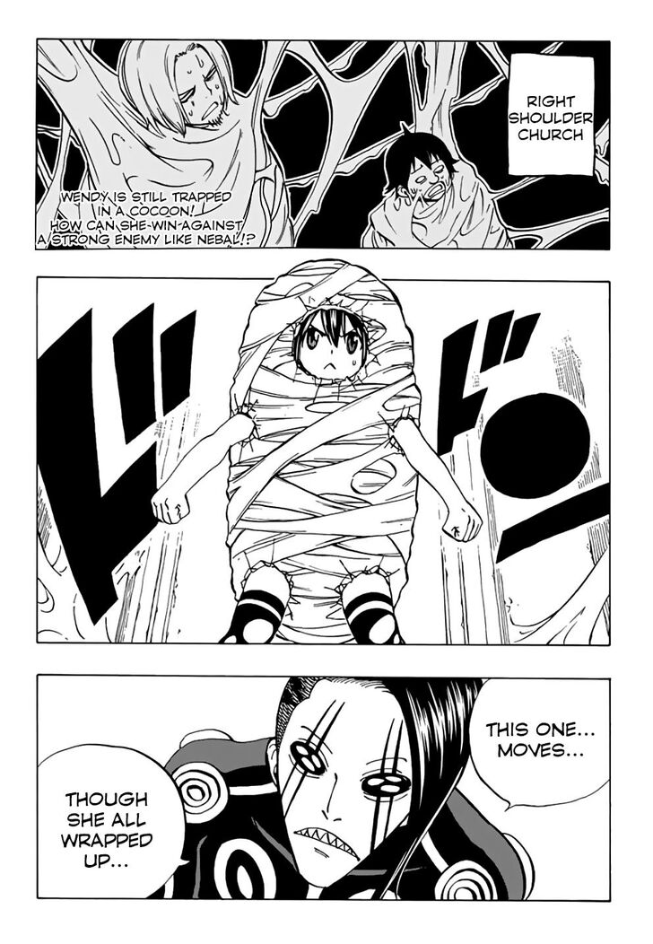 Page 3 of Chapter 39