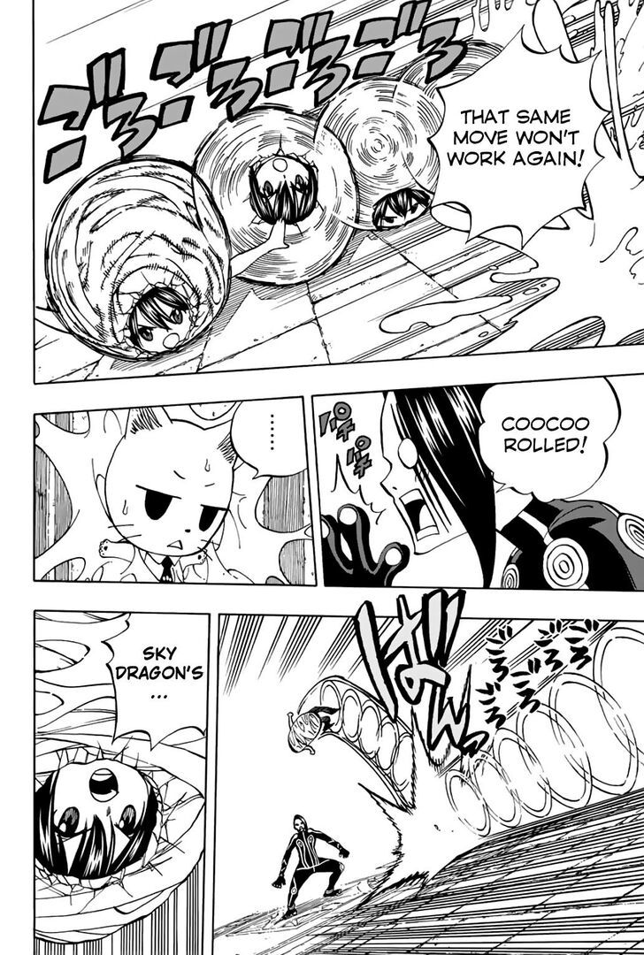 Page 5 of Chapter 39