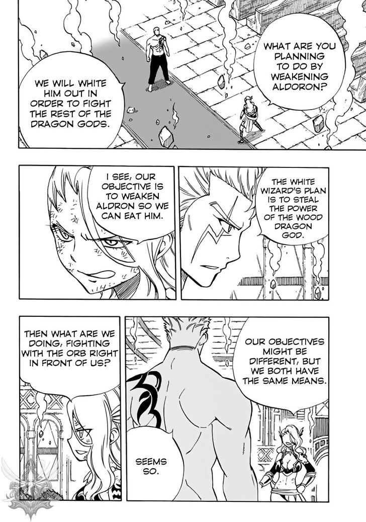 Page 11 of Chapter 39