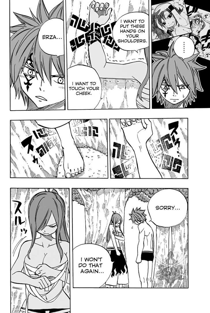Page 15 of Chapter 39