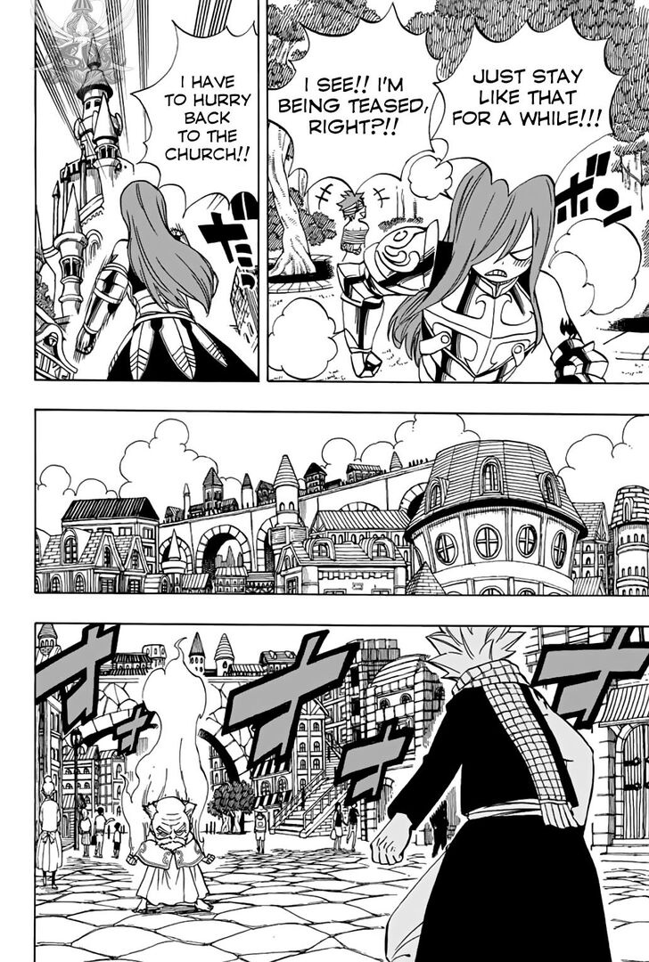 Page 17 of Chapter 39