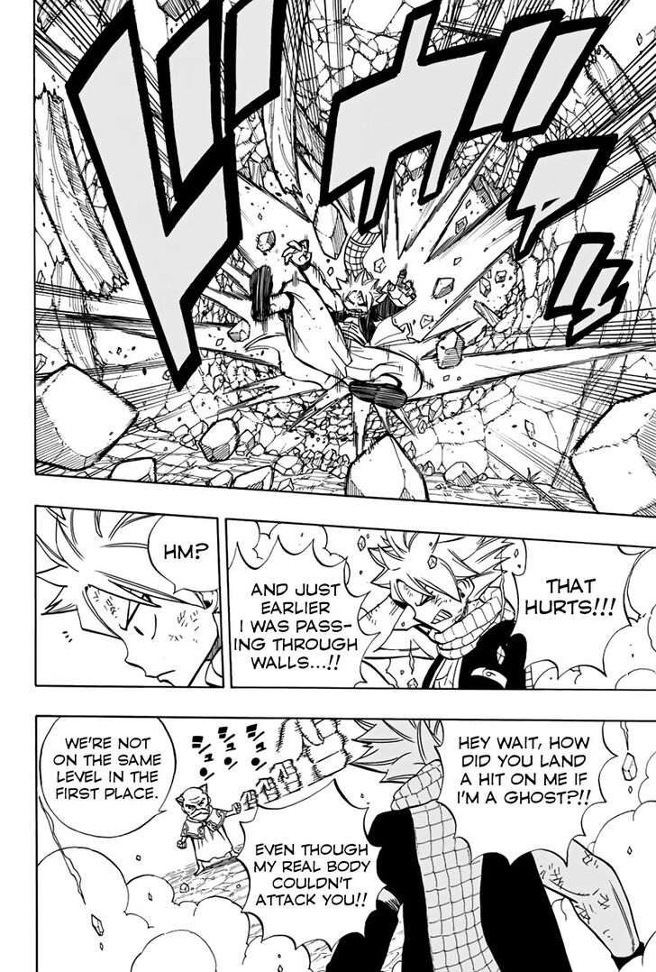 Page 19 of Chapter 39