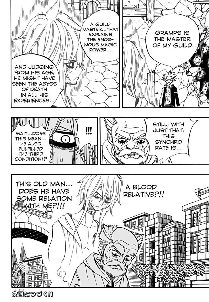 Page 21 of Chapter 39