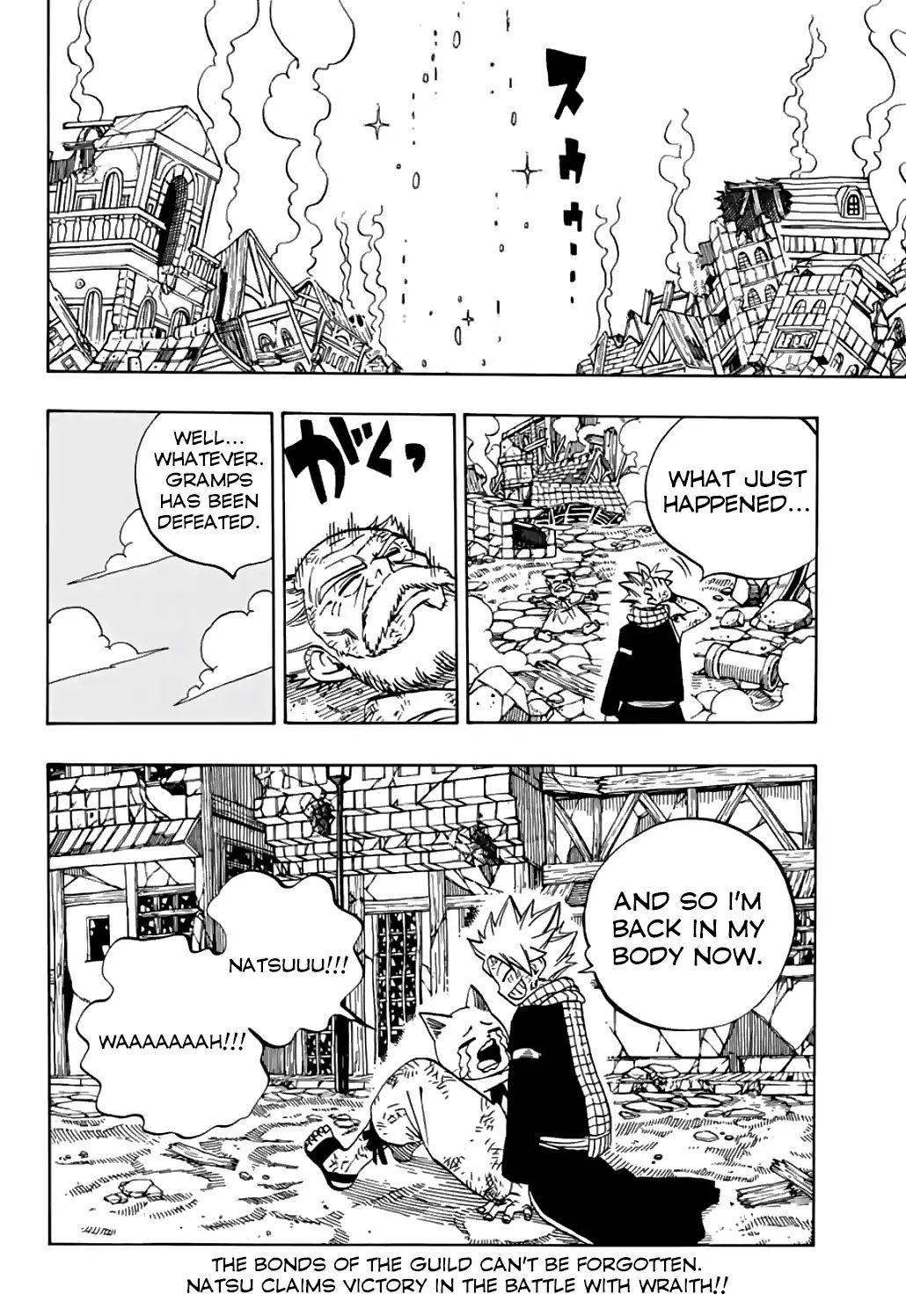 Page 20 of Chapter 40
