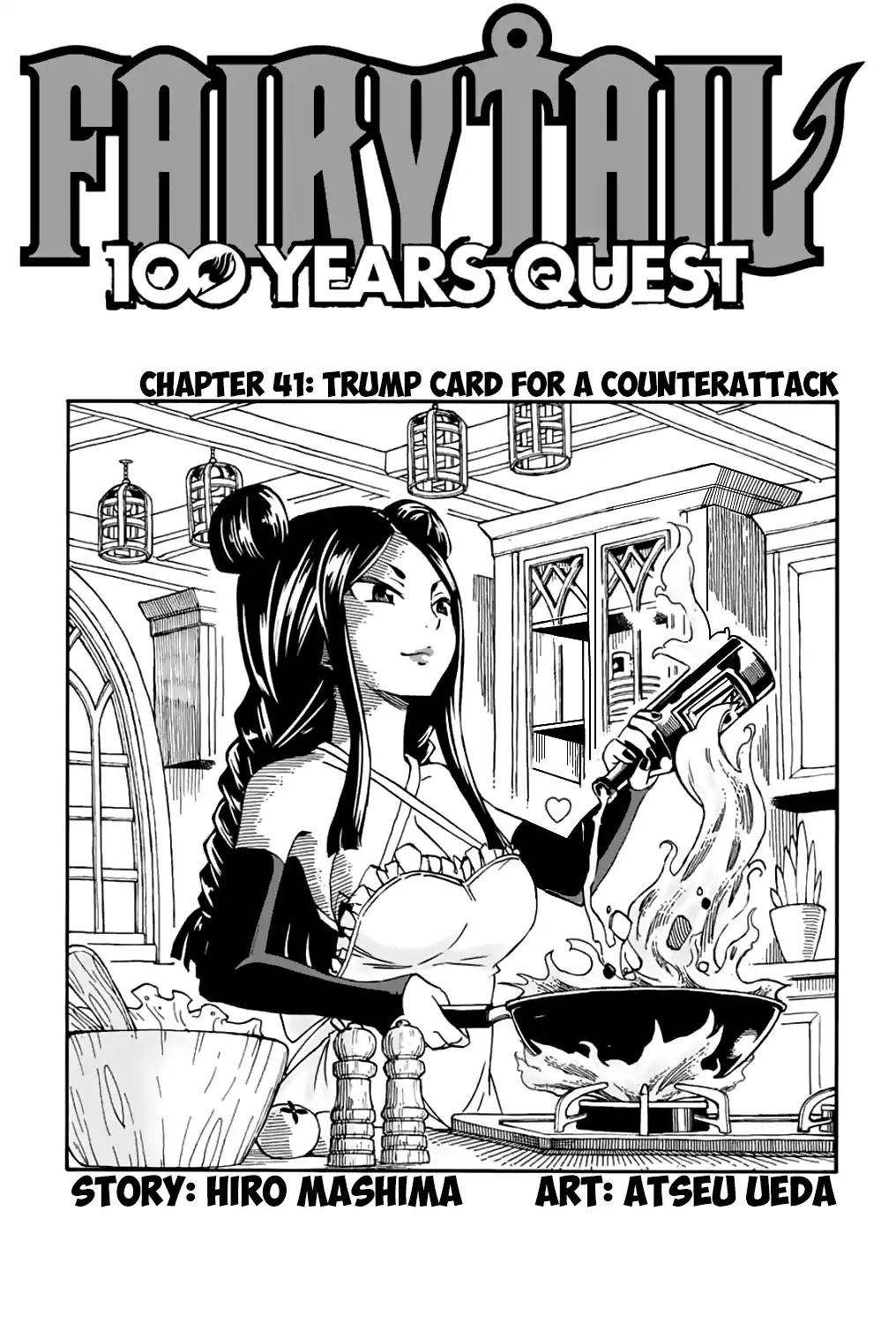 Page 1 of Chapter 41