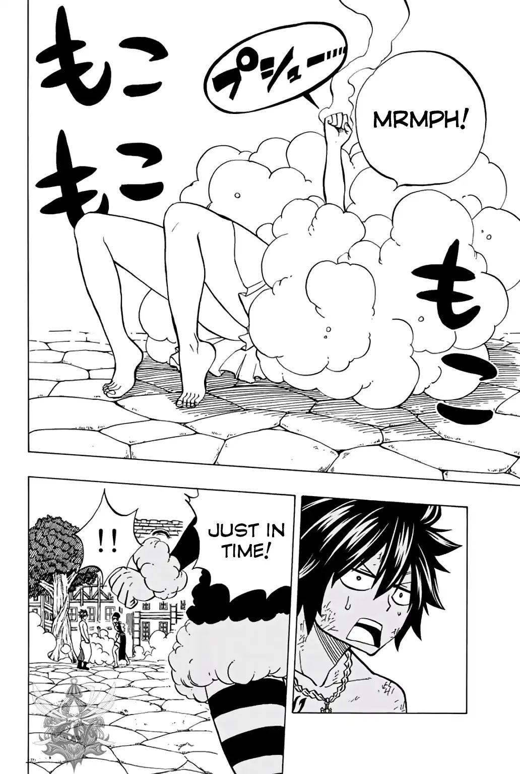 Page 7 of Chapter 41