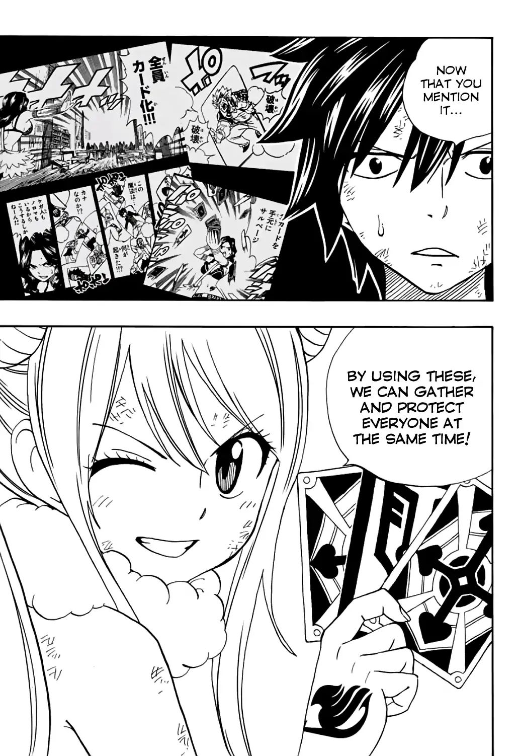 Page 10 of Chapter 41