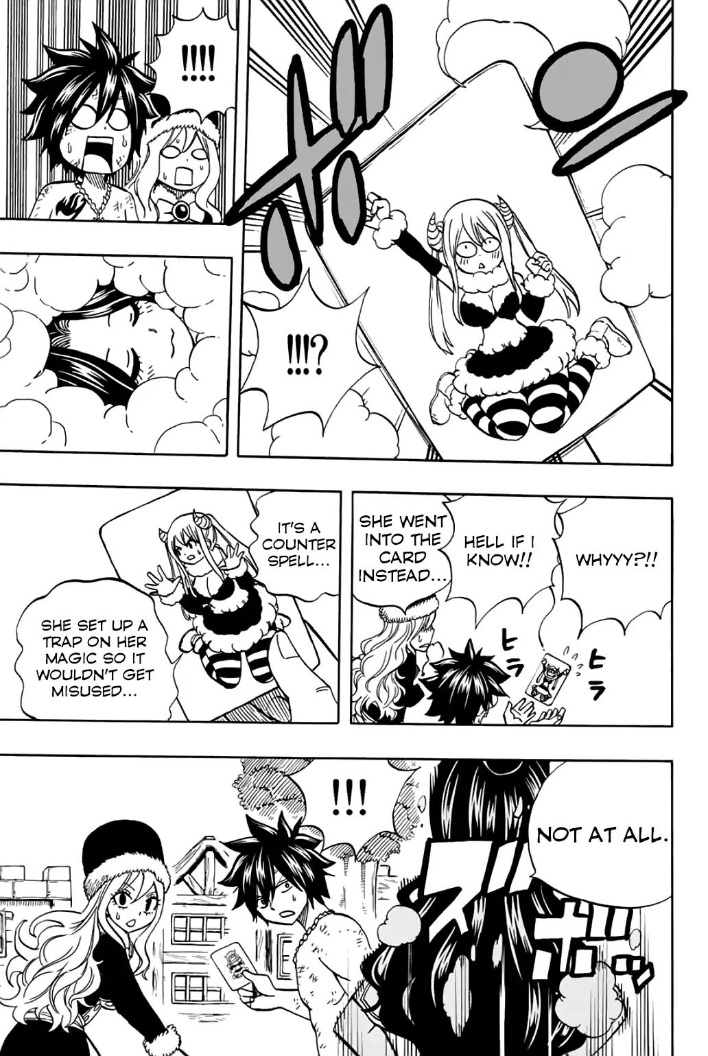 Page 12 of Chapter 41