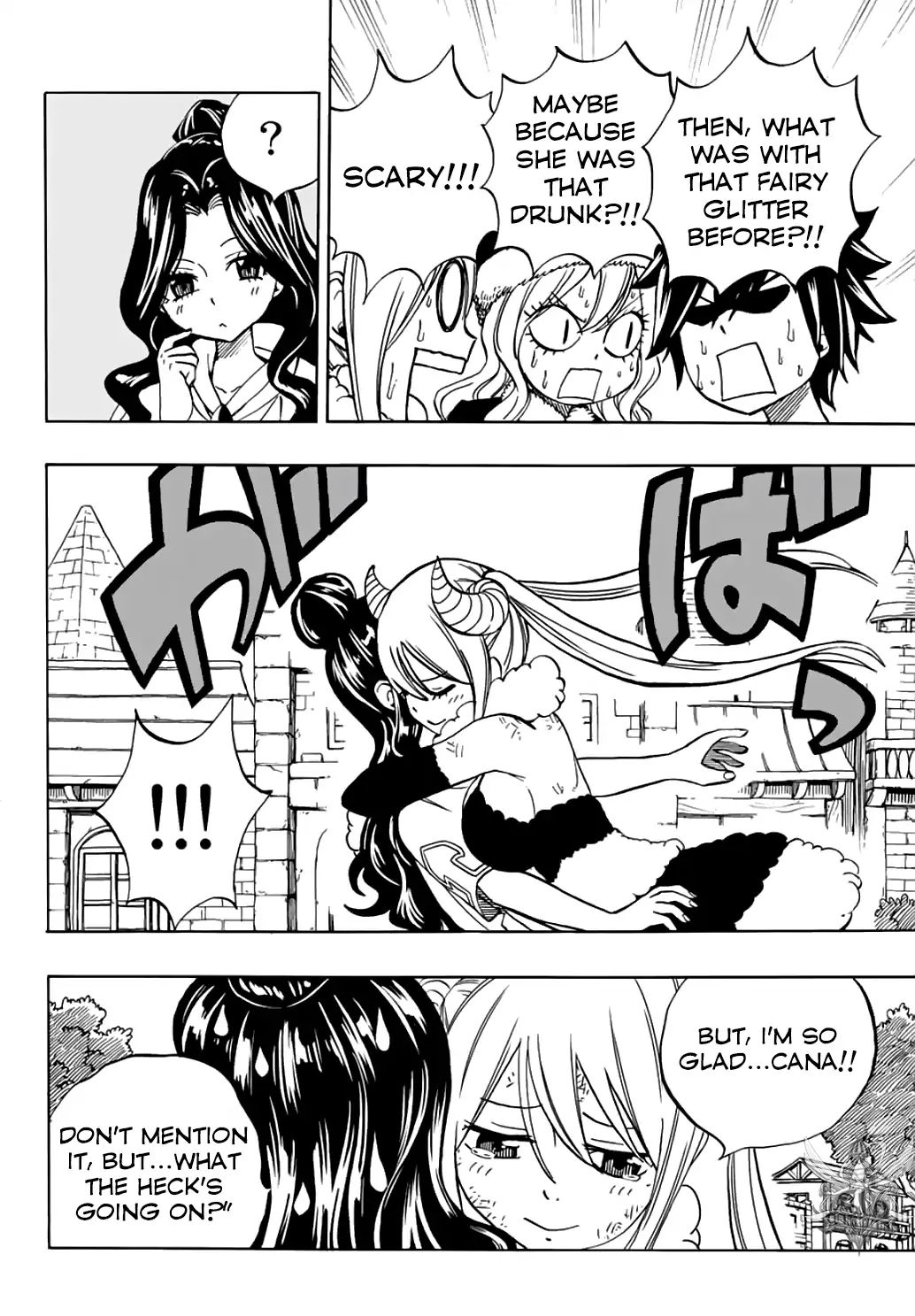 Page 15 of Chapter 41