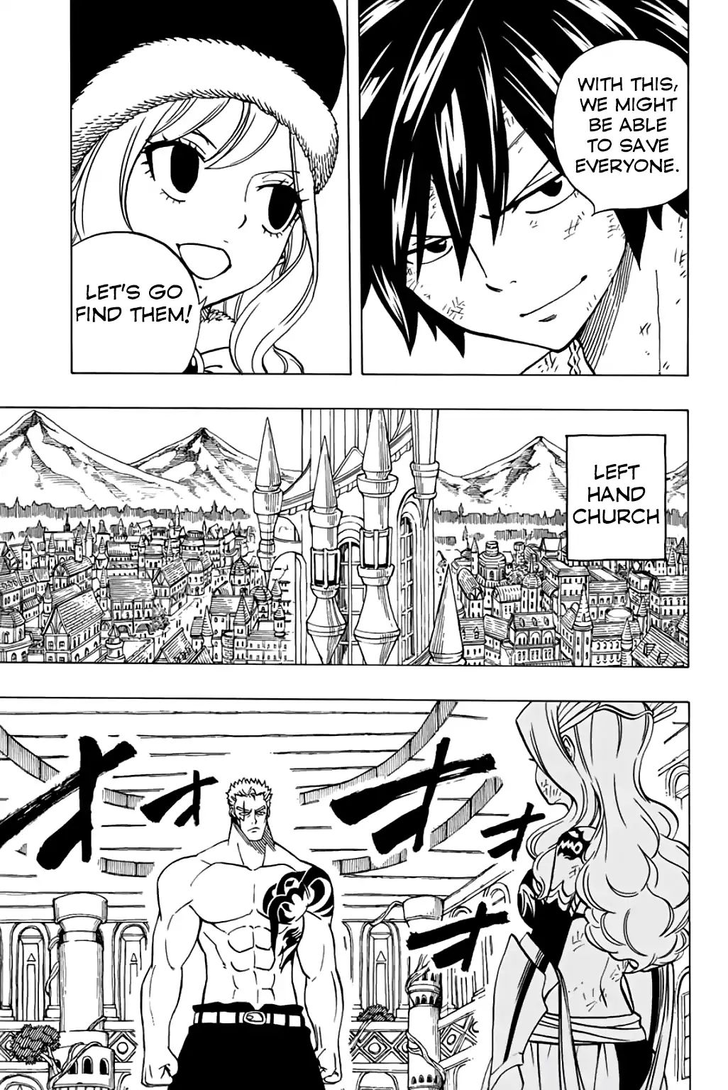 Page 16 of Chapter 41