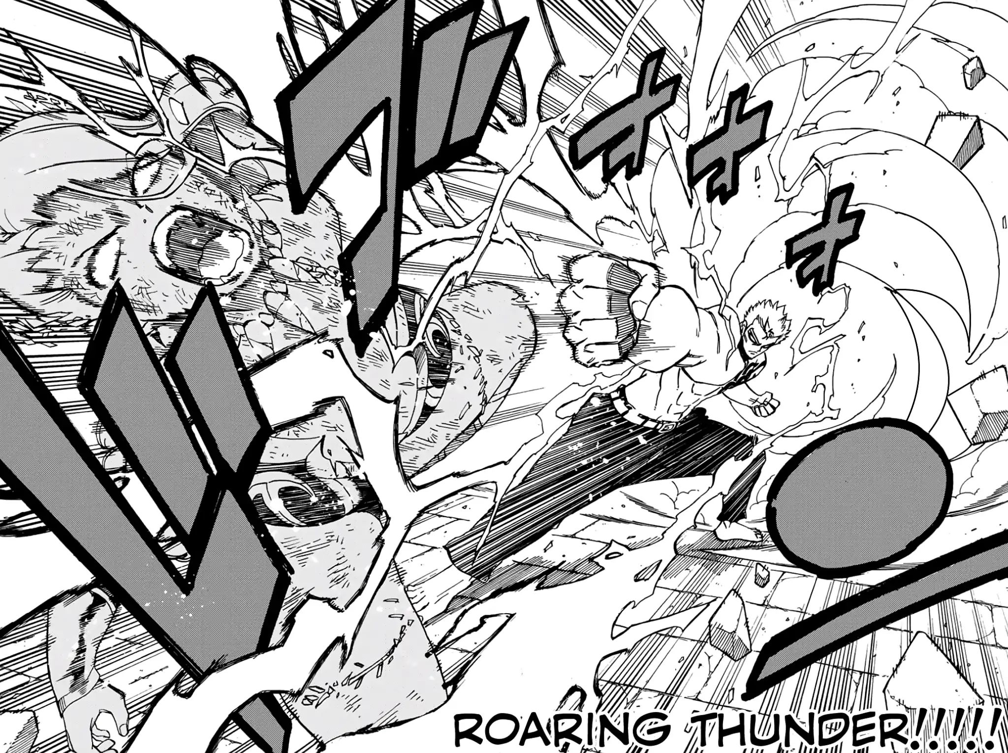 Page 19 of Chapter 41