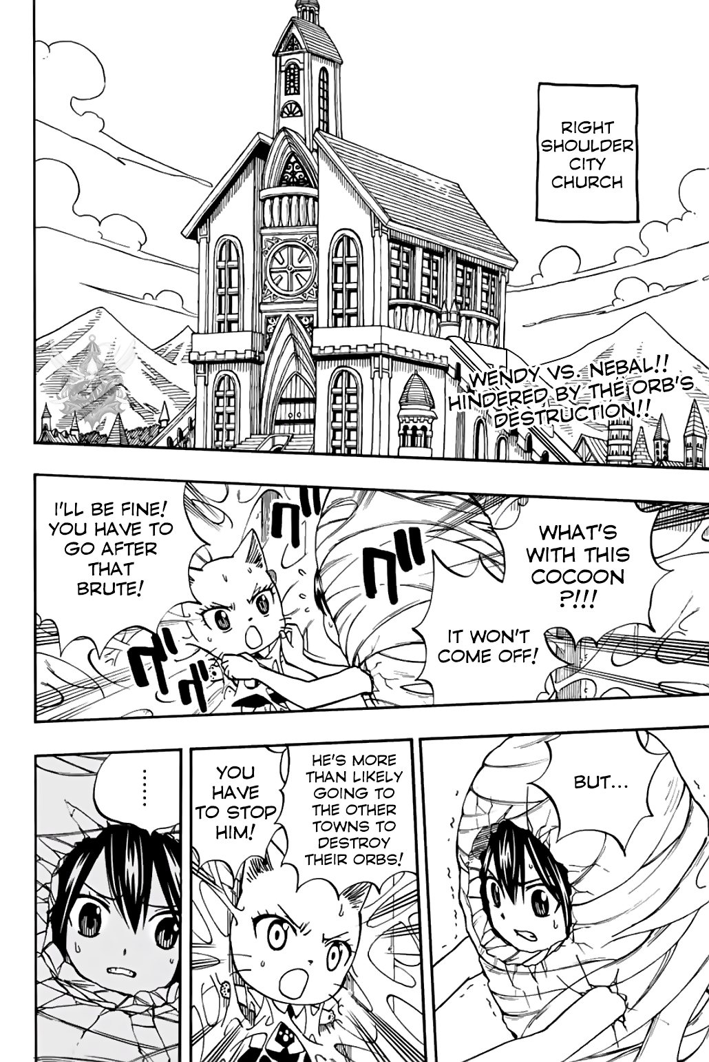 Page 3 of Chapter 42