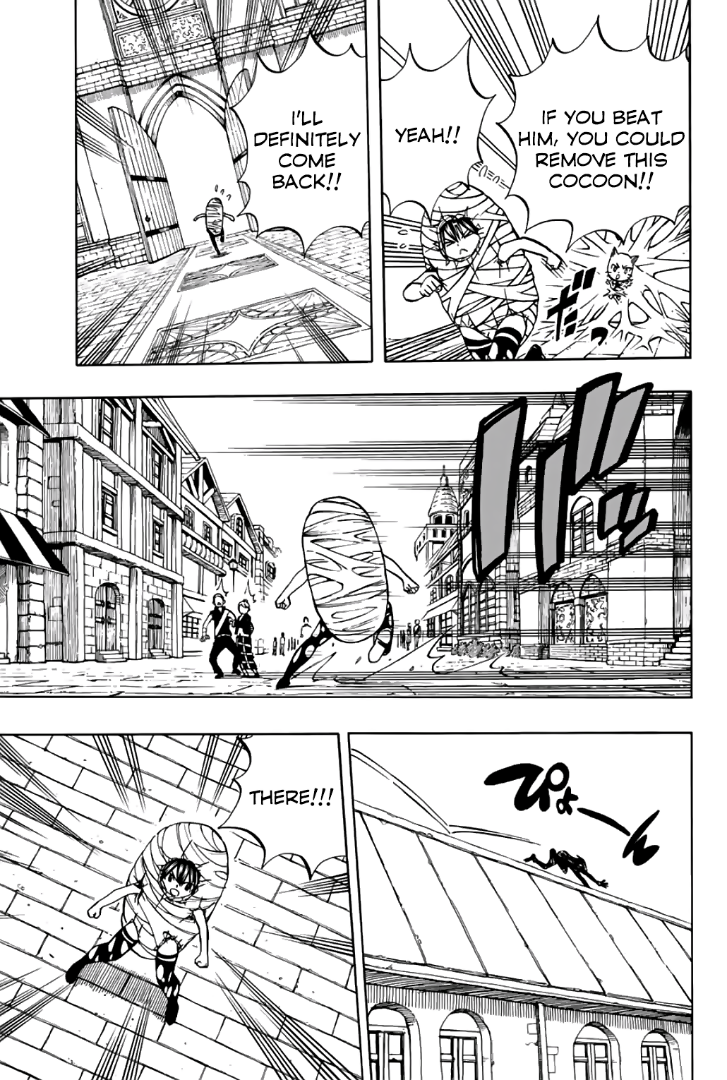 Page 4 of Chapter 42
