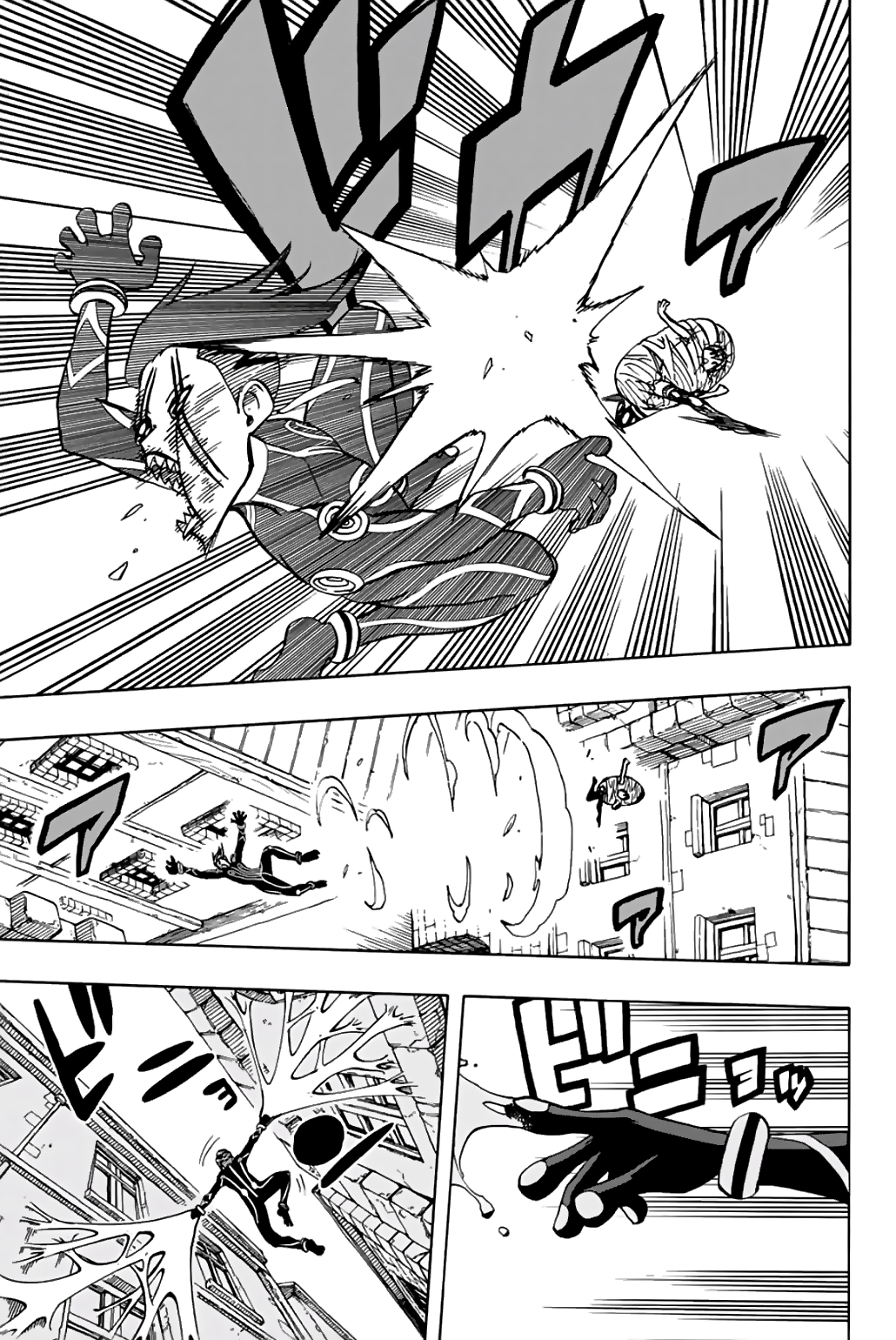 Page 6 of Chapter 42