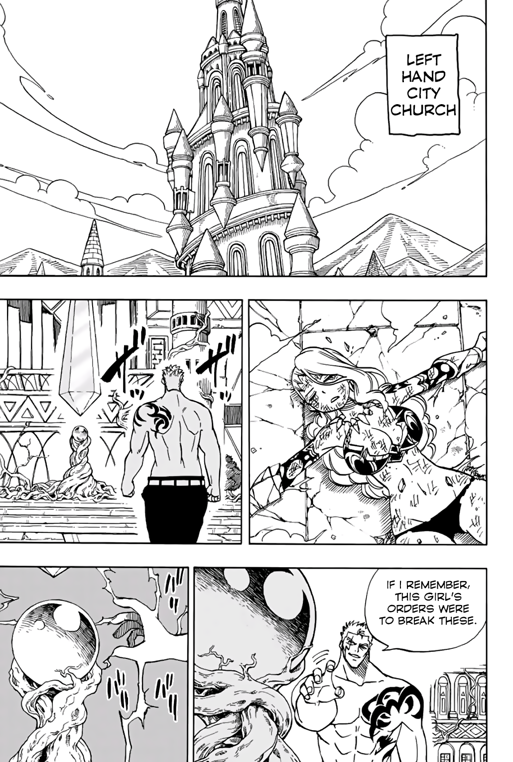 Page 12 of Chapter 42