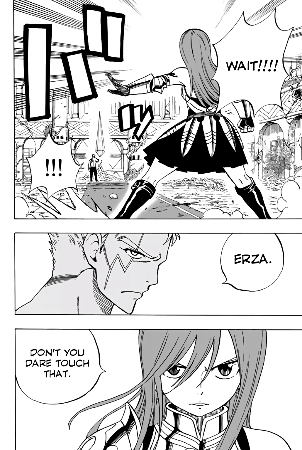 Page 13 of Chapter 42