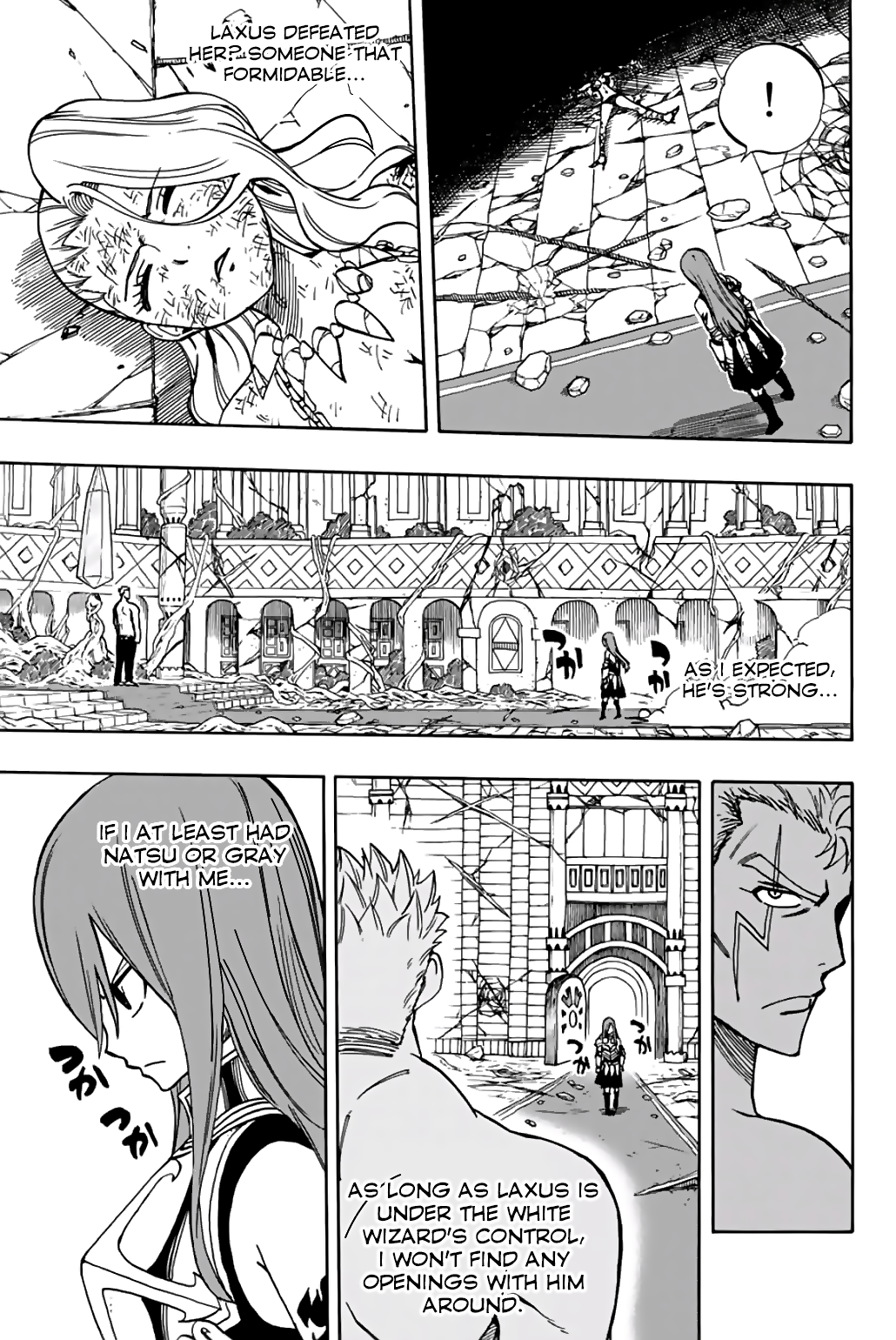 Page 14 of Chapter 42