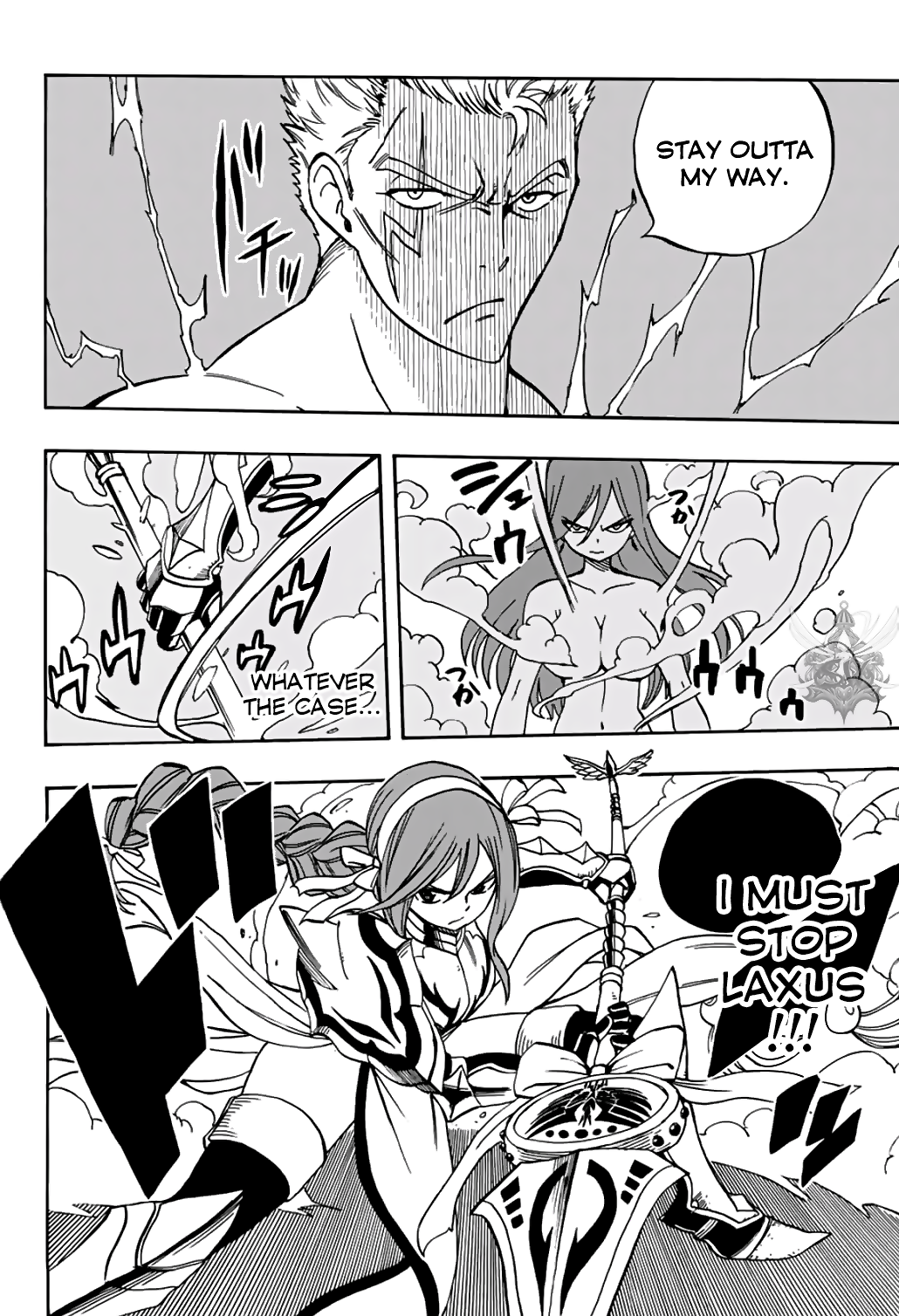 Page 15 of Chapter 42