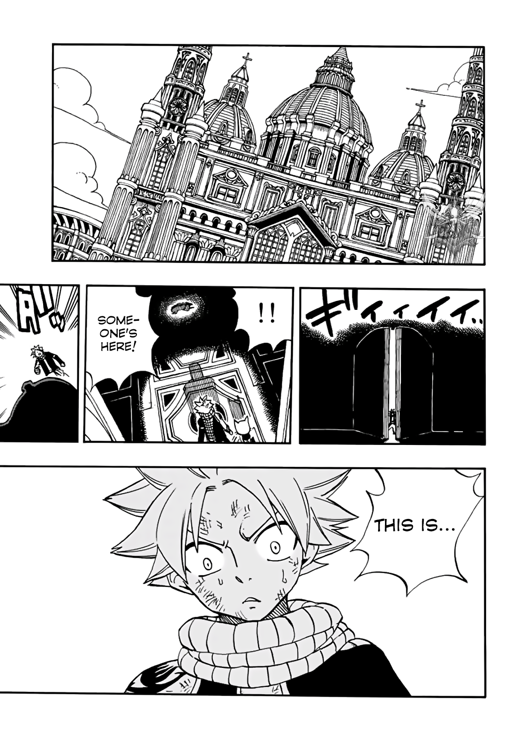 Page 18 of Chapter 42