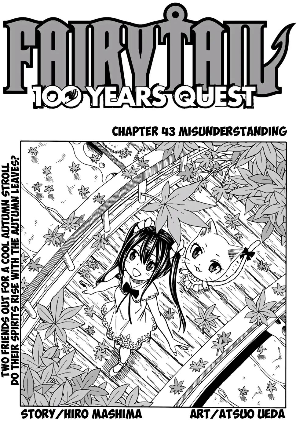 Page 1 of Chapter 43