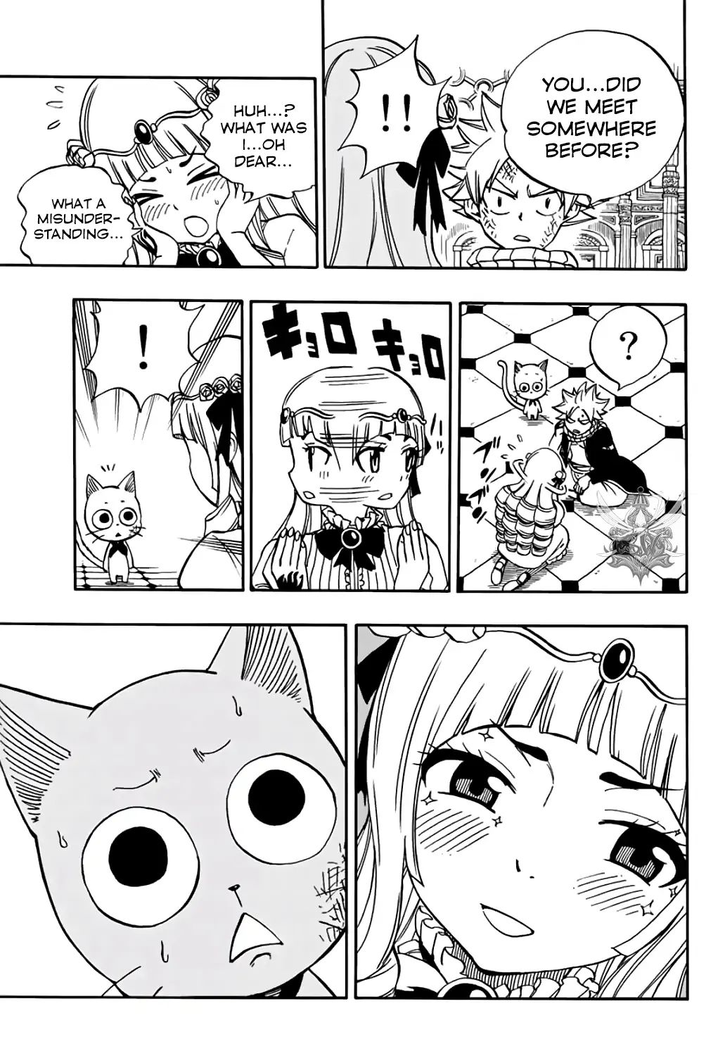 Page 8 of Chapter 43