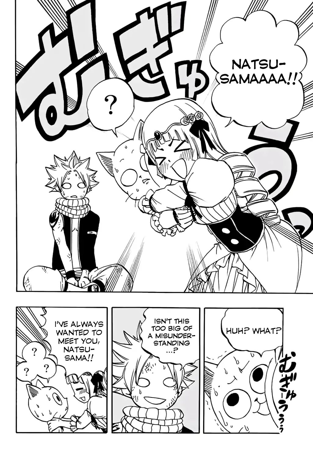 Page 9 of Chapter 43