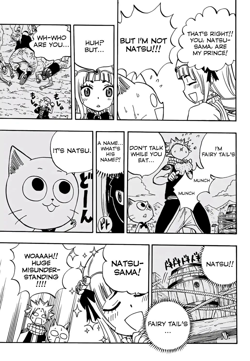 Page 12 of Chapter 43