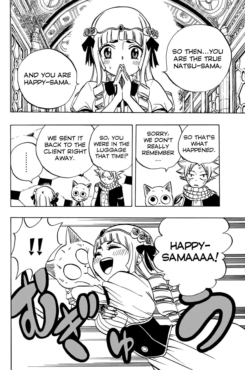 Page 13 of Chapter 43
