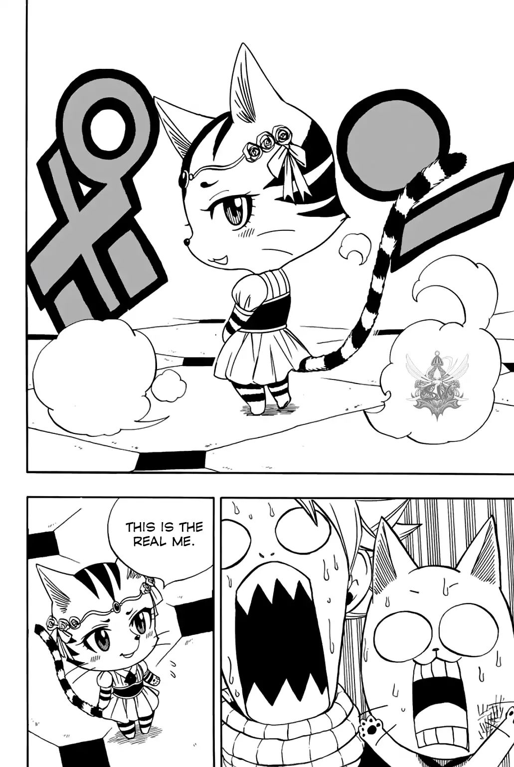 Page 15 of Chapter 43