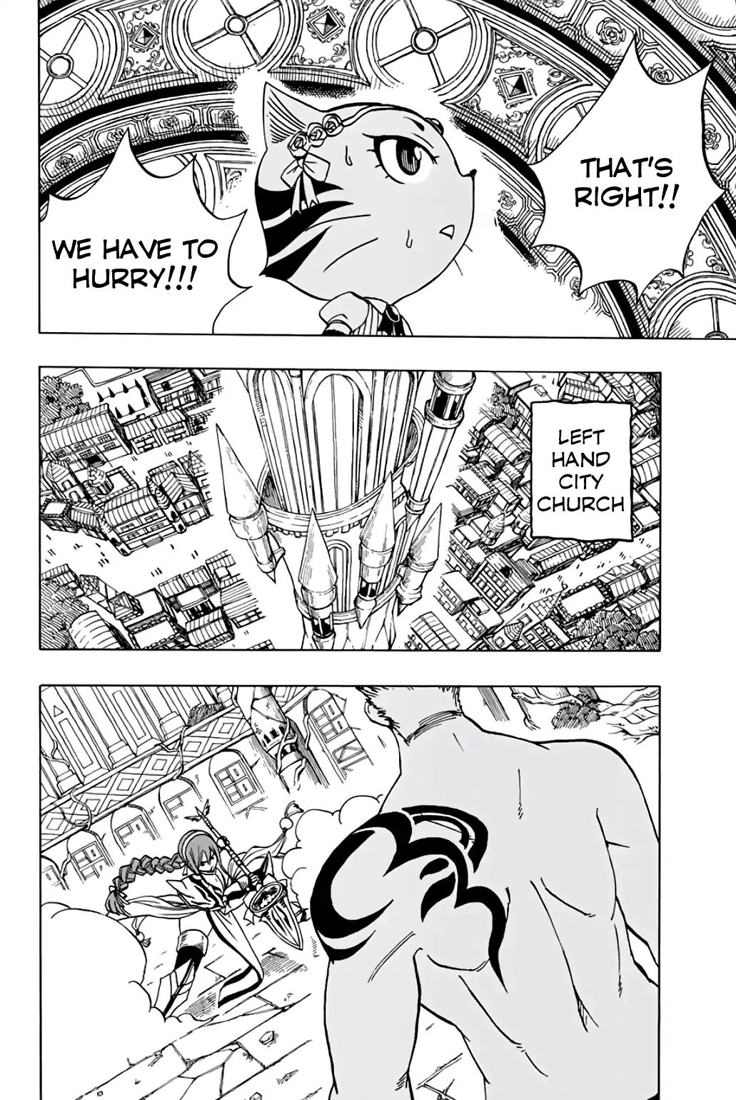 Page 17 of Chapter 43