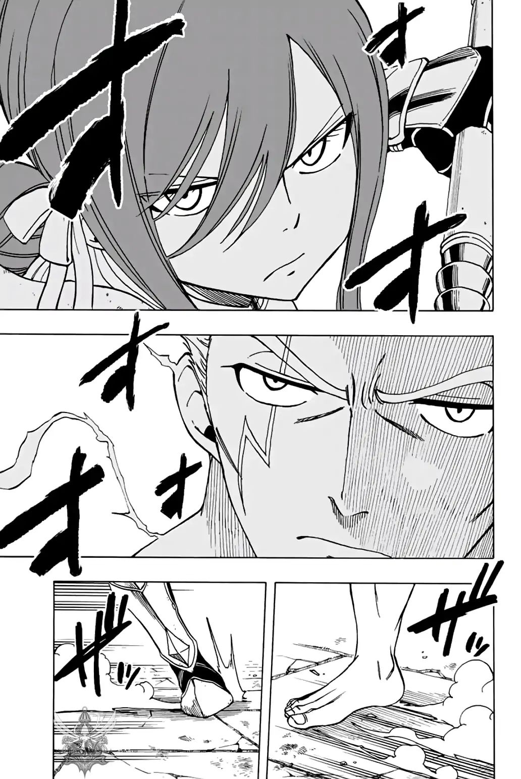 Page 18 of Chapter 43