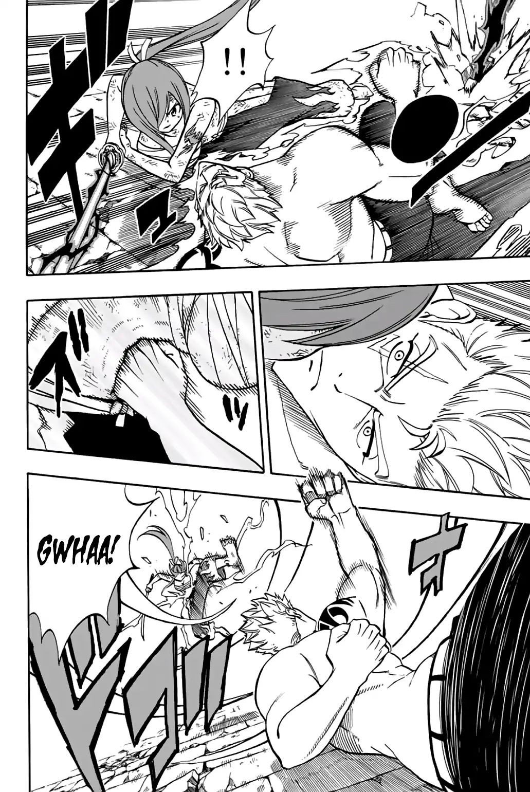 Page 7 of Chapter 44