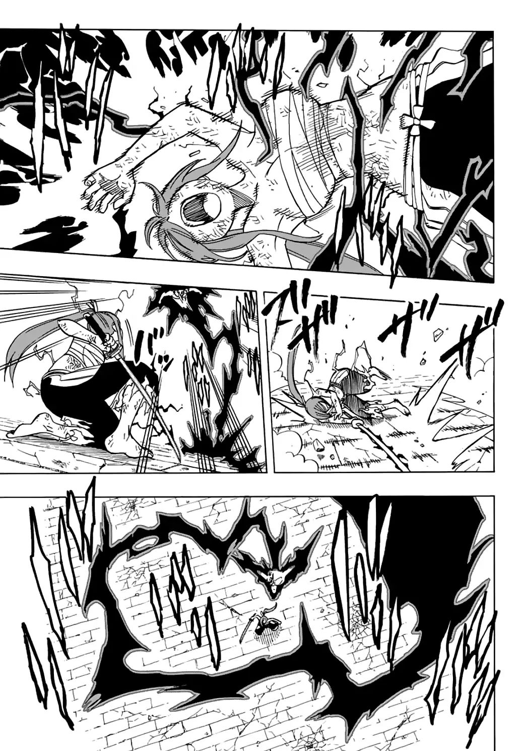 Page 8 of Chapter 44