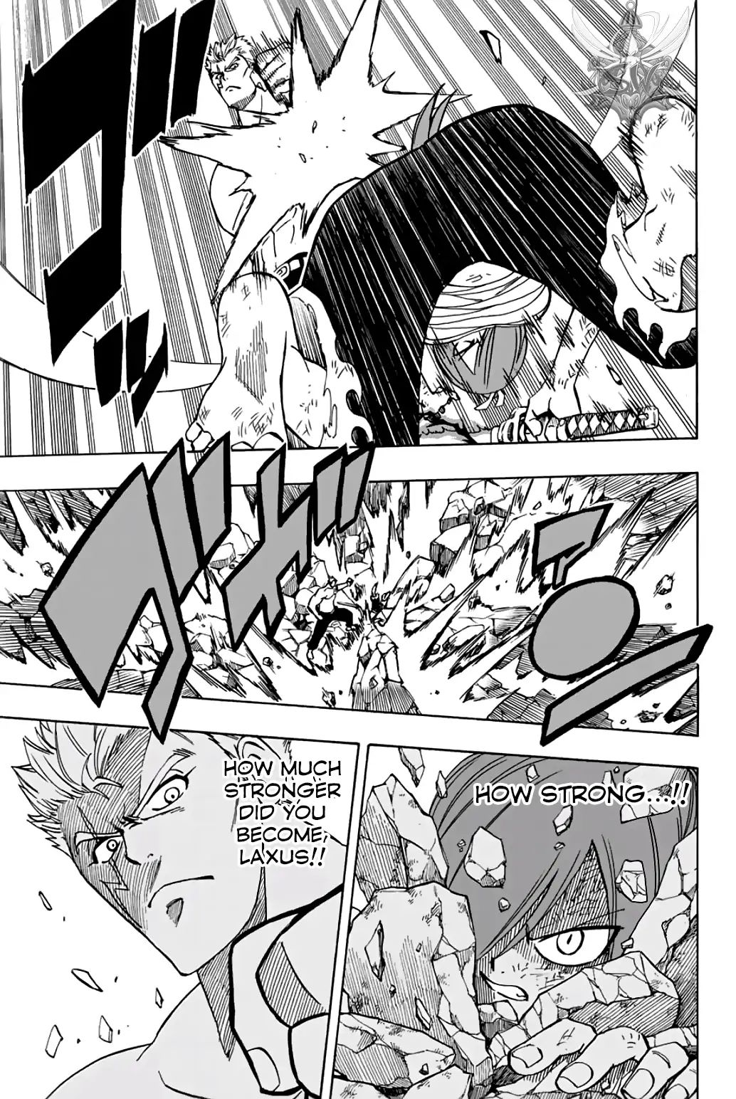 Page 12 of Chapter 44