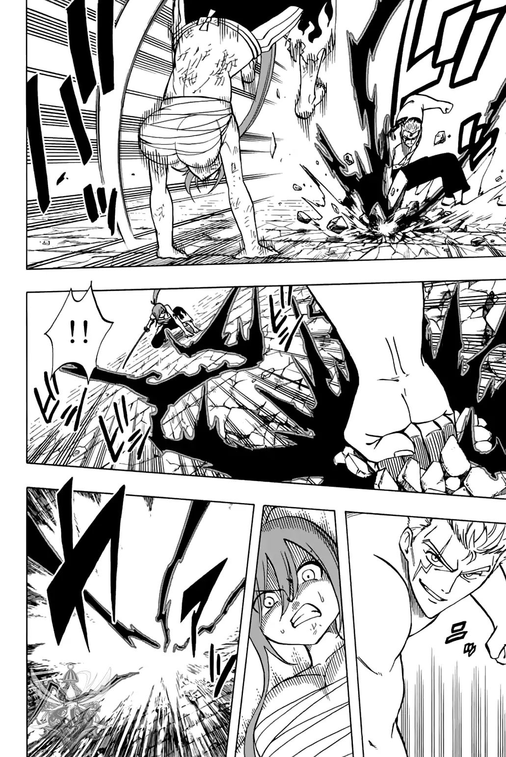 Page 13 of Chapter 44