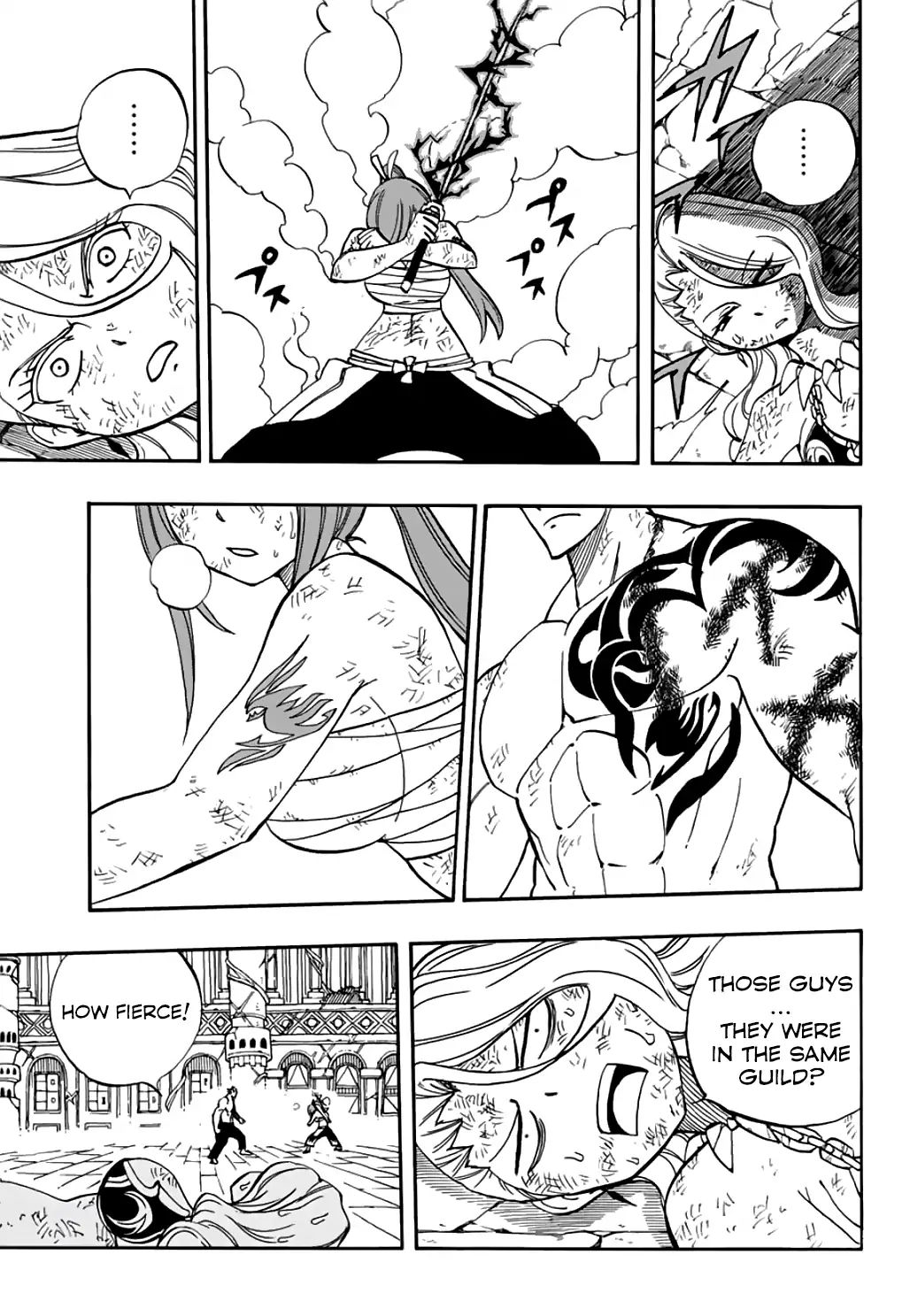 Page 14 of Chapter 44