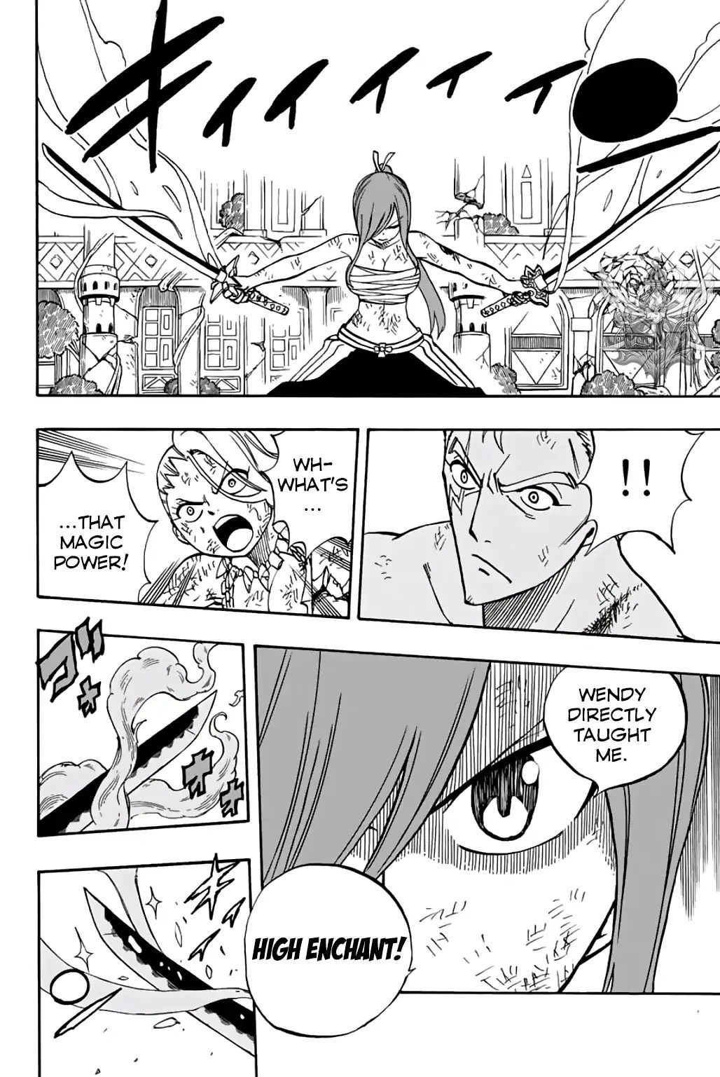 Page 15 of Chapter 44