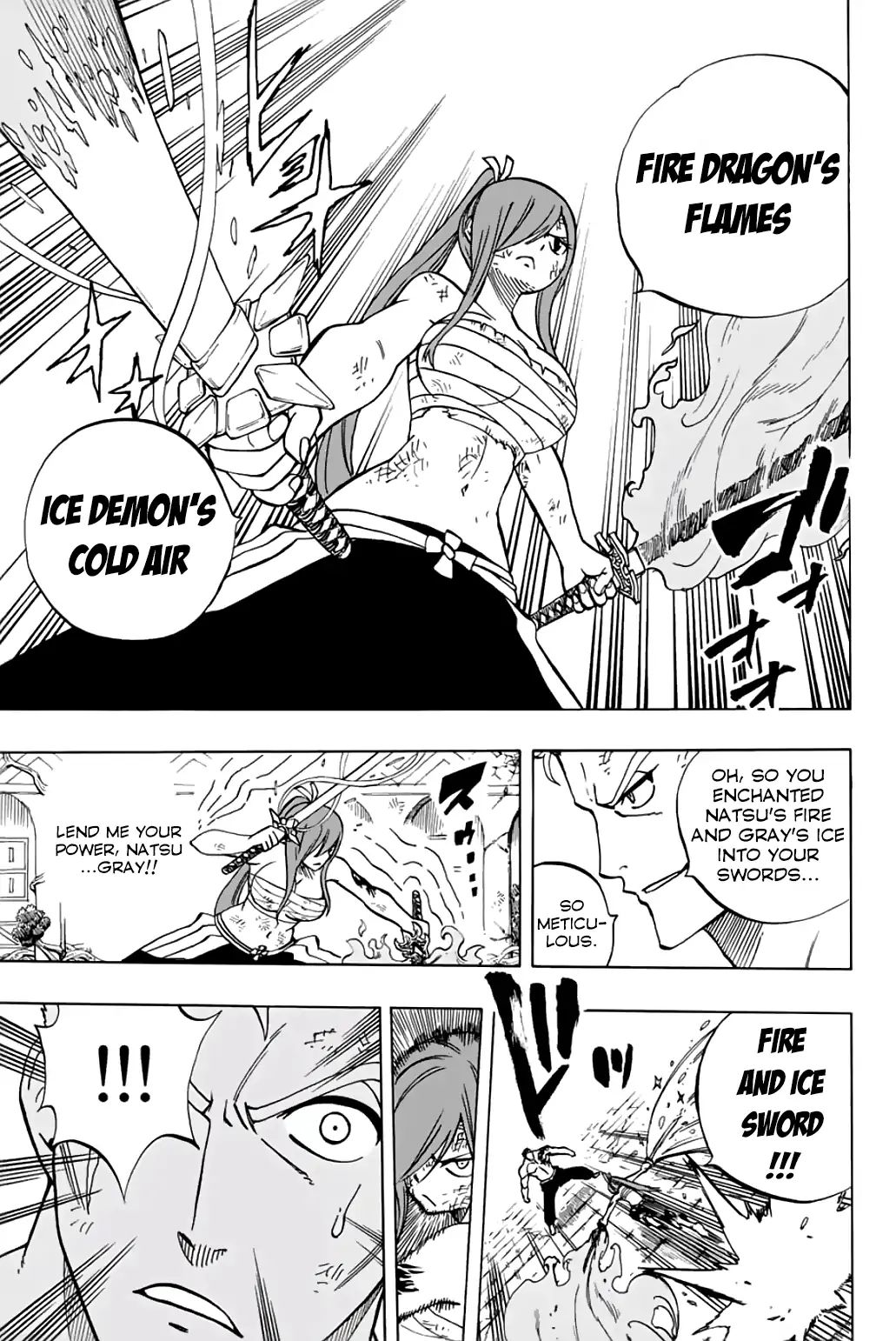 Page 16 of Chapter 44